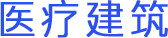 4G空调面板 空调面板 空调控制面板