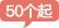 4G空调面板 空调面板 空调控制面板