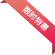 4G空调面板 空调面板 空调控制面板